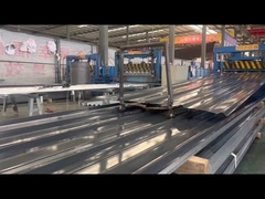 แผ่นหลังคาอลูมิเนียม